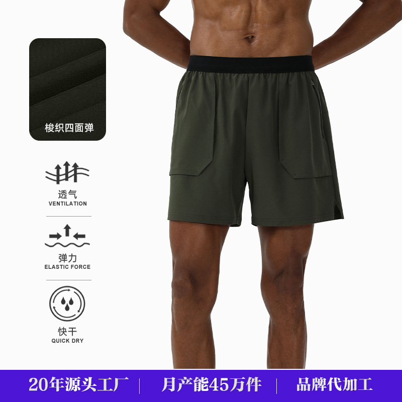 Cross-Border New Fake Two-Piece Sports Shorts with Towel Buckle Zipper Pocket Breathable and Comfortable Reflective Strip Running Shorts
