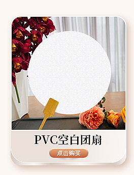 O1CN01BUGAD11ZdRBYoc2ZO_!!2217806993217-0-cib.jpg?__r__=1742267585144