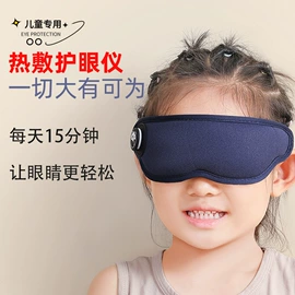 奶瓶相关;消毒器暖奶器;婴儿监护器