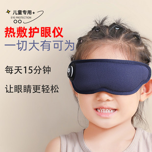 �羳��Ʒ��ͯ3D�l������USB��늼ӟ����o�ۃx͸��˯���ڹ�����