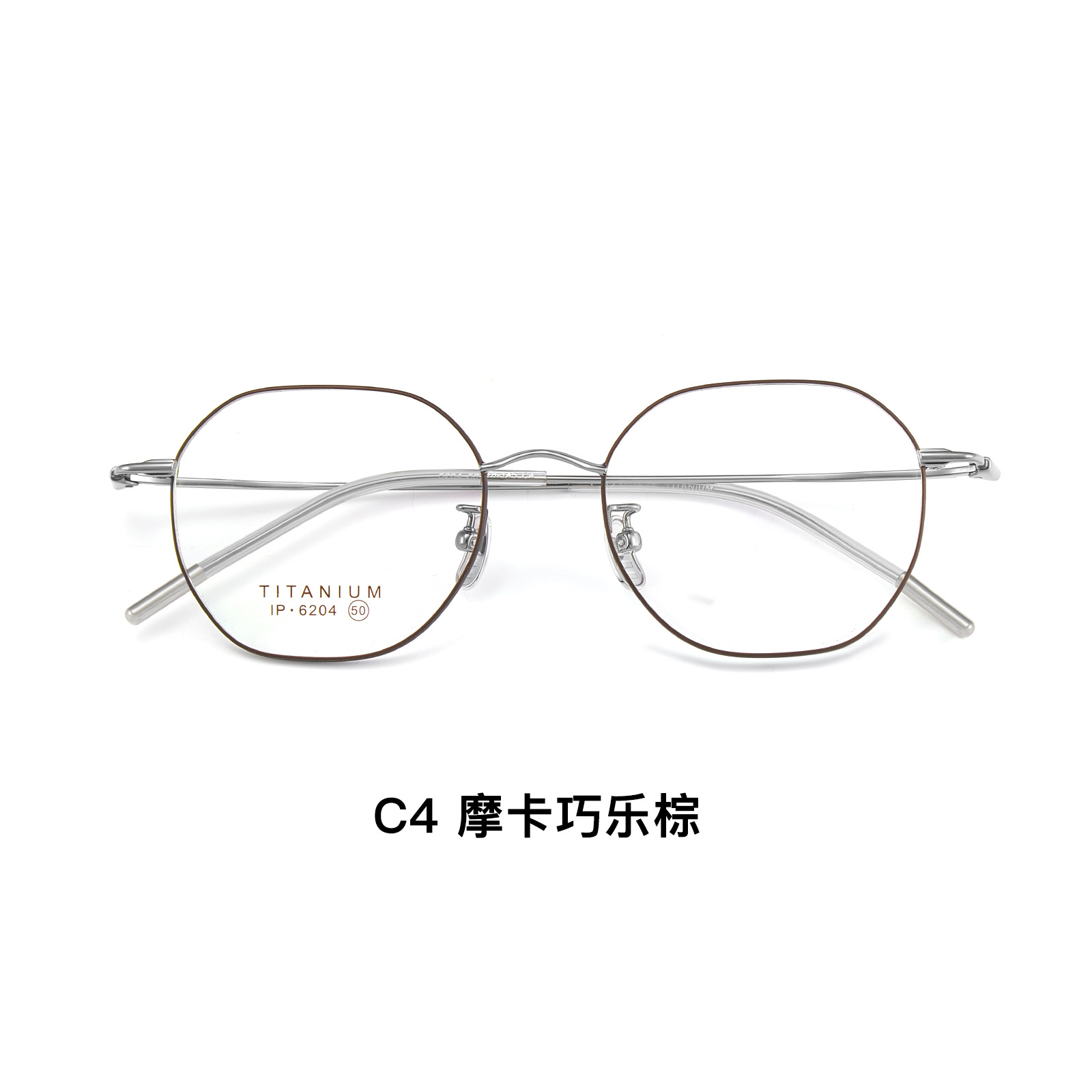 Universidades coreanas de titanio ultraligero retrógrado marco de gafas de titanio elástico piernas no pellizcan la cara Danyang al por mayor gafas