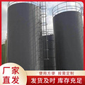 广州碳钢储罐 大型储存罐化工罐压力容器免费安装