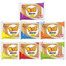 xƬɢbkʳ㿾xƬԭζ