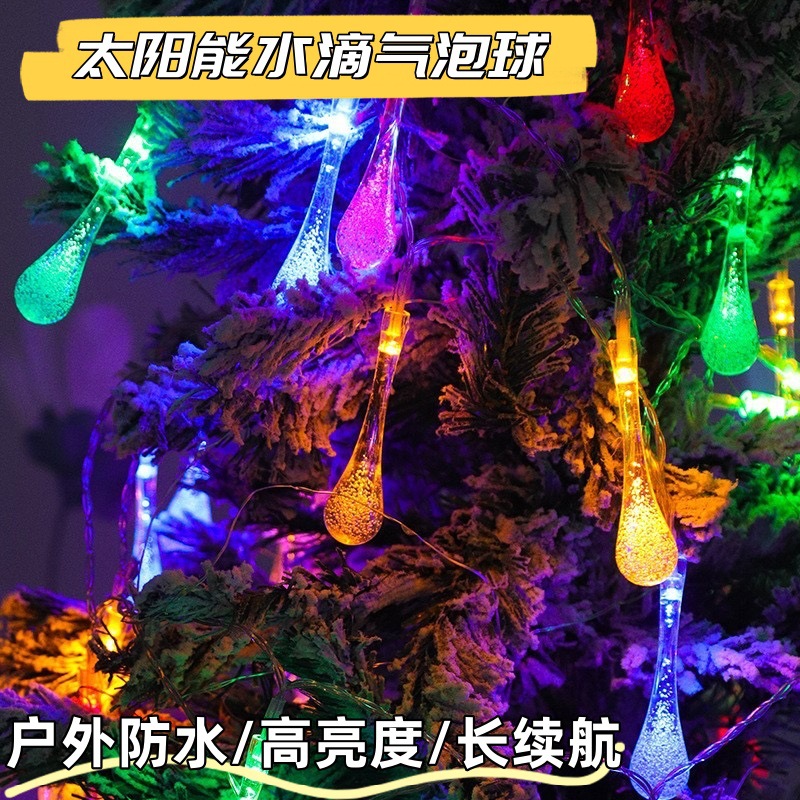 Mayorista LED lámpara solar string gota de agua burbuja lámpara de bola al aire libre impermeable fiesta decoración lámpara de color lámpara de atmósfera de patio