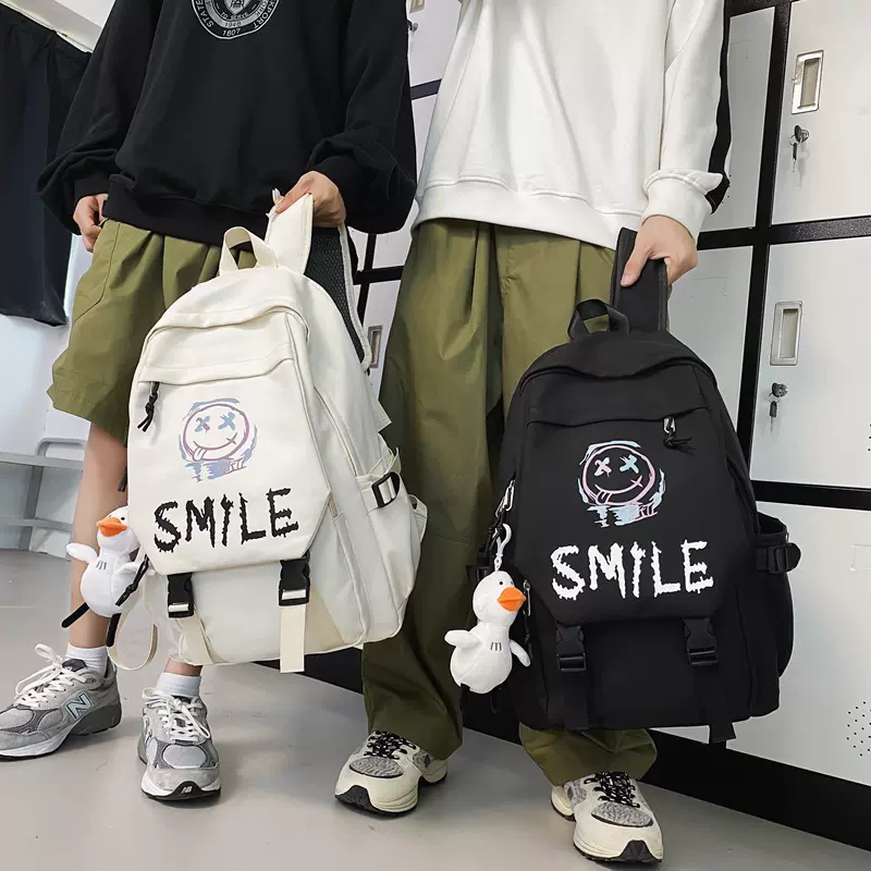 书包男初中生大容量中学生男生背包大学生电脑双肩包女潮初高中