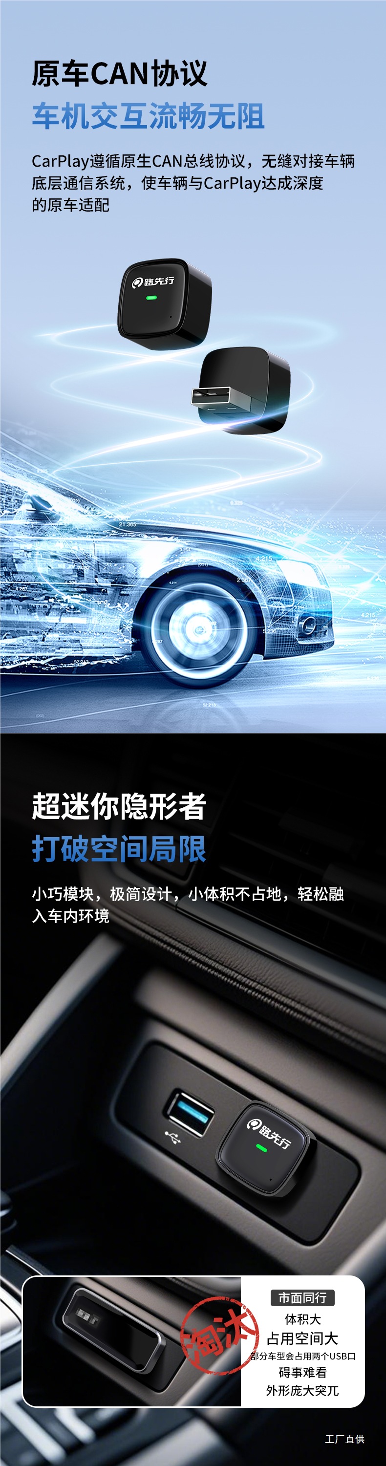 Mercedes-Benz E Wireless Carplay Box to Full Screen Suitable for E300Lglc/B Huawei Car Machine Hicar Interconnection S
