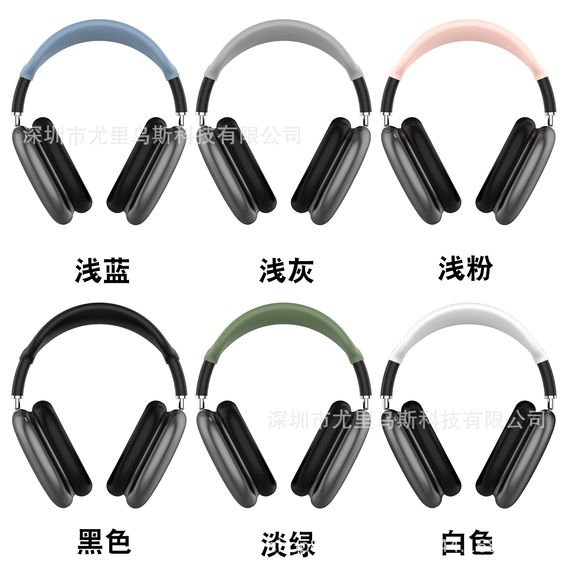Applicable to airpods max earphone silicone case Apple headset Bluetooth earphone scratch-resistant protective case in stock