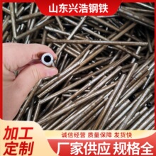 ���С�ھ��߾����޷�����ֹ� 20#45#���������޷�ֹ��ֻ�