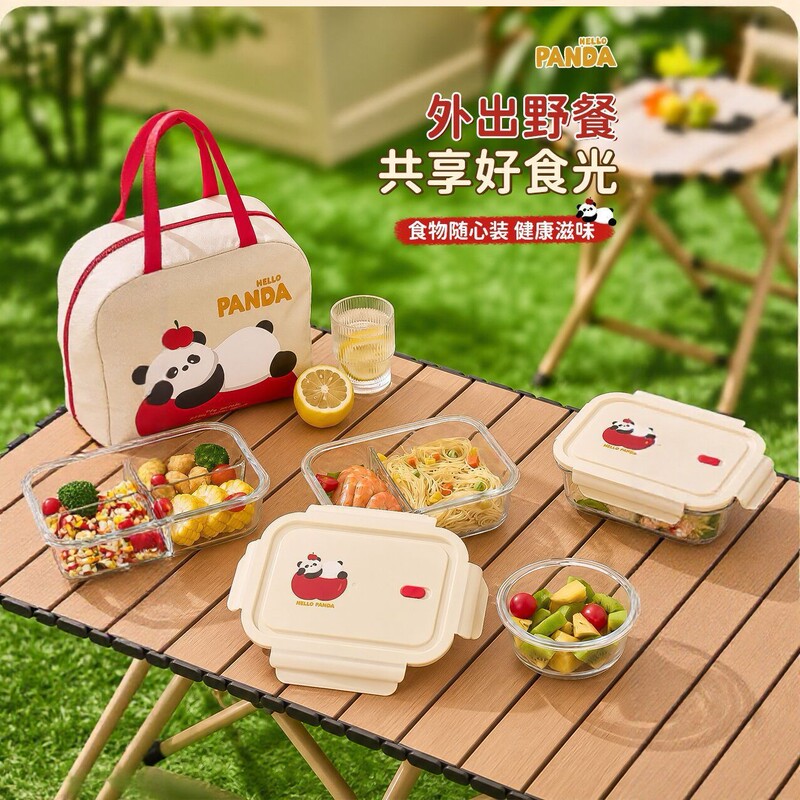 Food-grade, microwave-safe glass lunch boxes, specifically designed for office workers to pack their meals