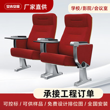 �Y�������ζ���Ӱҕ�Bλ���m�ӰԺ�������� ���s�Y����ɳ�l���l