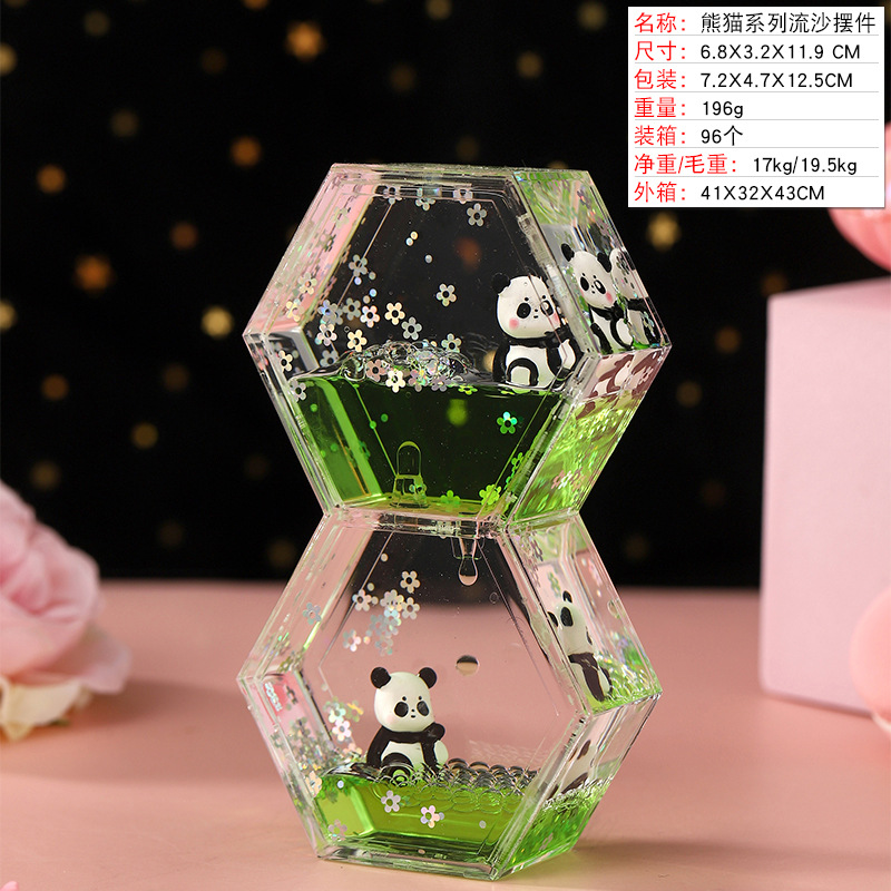 팬더 Shuangling 드립