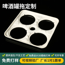 ơ�ƹ��Ϸ������ܰ��b��Ĥ�������rģ�ܼ��{�����l�h����ģ����