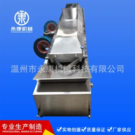 调味品加工;其他行业专用;搅拌机