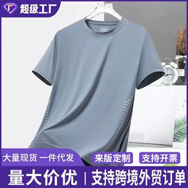 男式牛仔裤;男式T恤;男式休闲裤