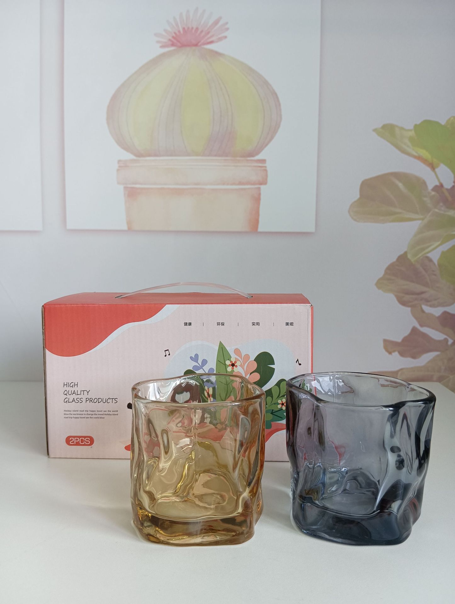 INS café universal de forma especial trenzado taza de agua productos de vidrio transparente taza de leche regalos de apertura puede ser al por mayor