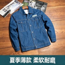 �ļ�����޷�����ţ�й�������װ�й��ҵ�������纸�����ͱ���
