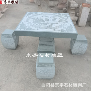 ʯ��ʯ�ʑ���ʯ��ͥԺ�L������ʯ���Ӽ��ù��@����ʯ���Δ[������