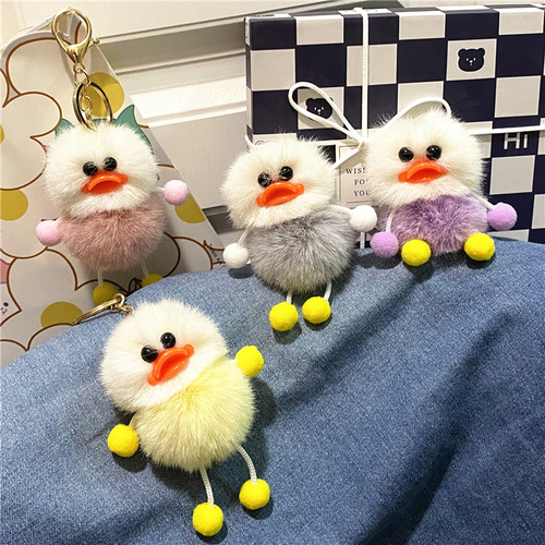 Ugly internet celebrity duck keychain cute plush student bag pendant cartoon elf car keychain accessories