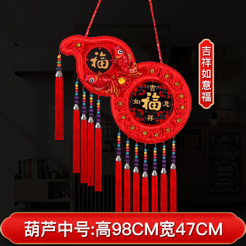 Colgante chino de salón grande Tianguan bendición colgante decoración colgante pinturas colgantes vestibules ornamentación Fu Baifu puerta image 14