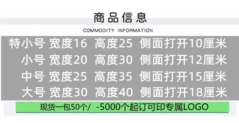 O1CN01nrmpnK1ofSthMccbp_!!2678