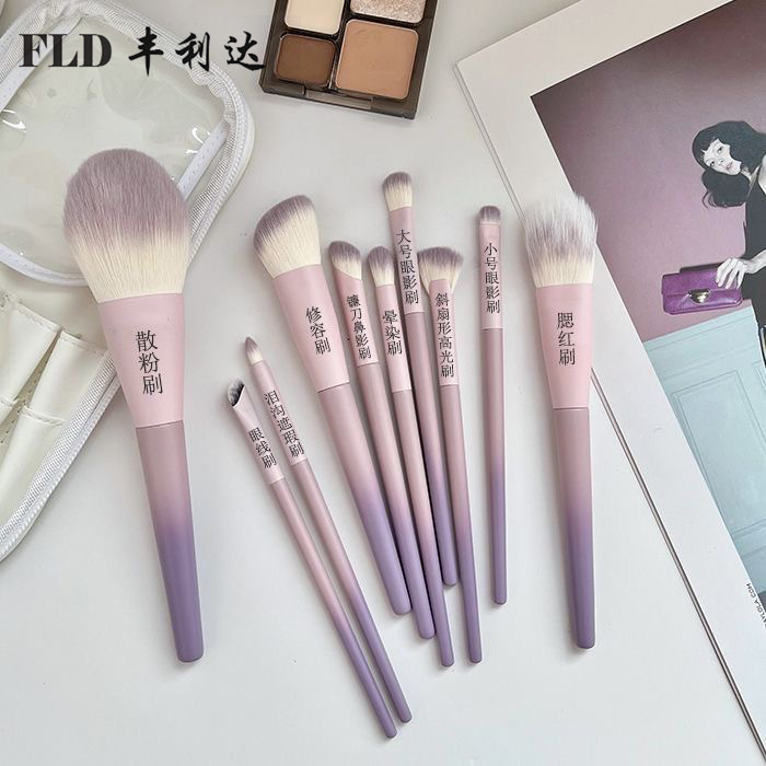 Fenglida 10 sets de cepillo de maquillaje de gradiente púrpura suave no pegue la cara polvo de sombra de ojos blush cepillo al por mayor