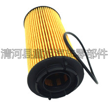 适用于：  S10皮卡车TRAILBLAZER(31UX)12636838机油格机油滤清器