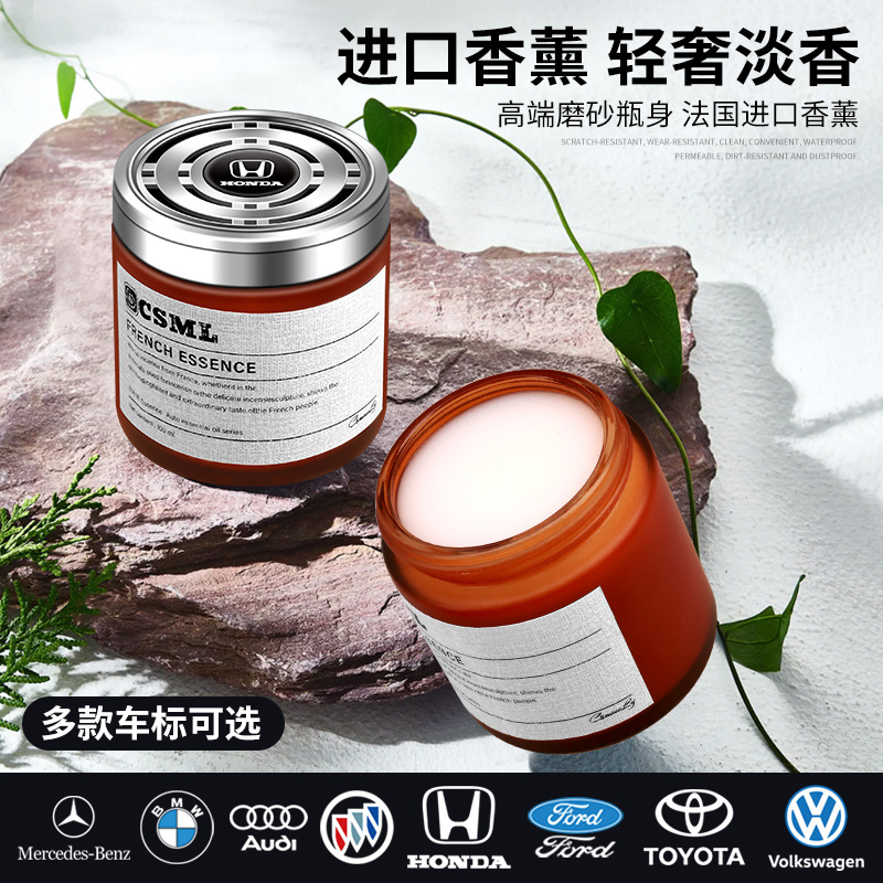 Perfume for auto
