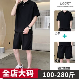 男式T恤;男式夹克;男式卫衣