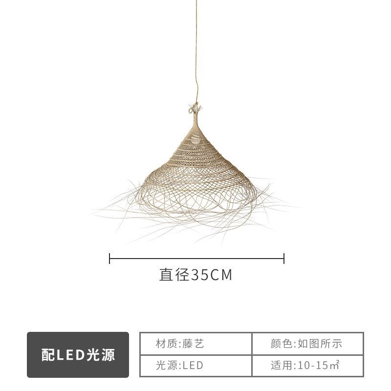 Lámpara de viento silenciosa china retro sala de estar comedor sala de té lámpara Zen dormitorio dormitorio estudio cama de estilo japonés lámpara de caña