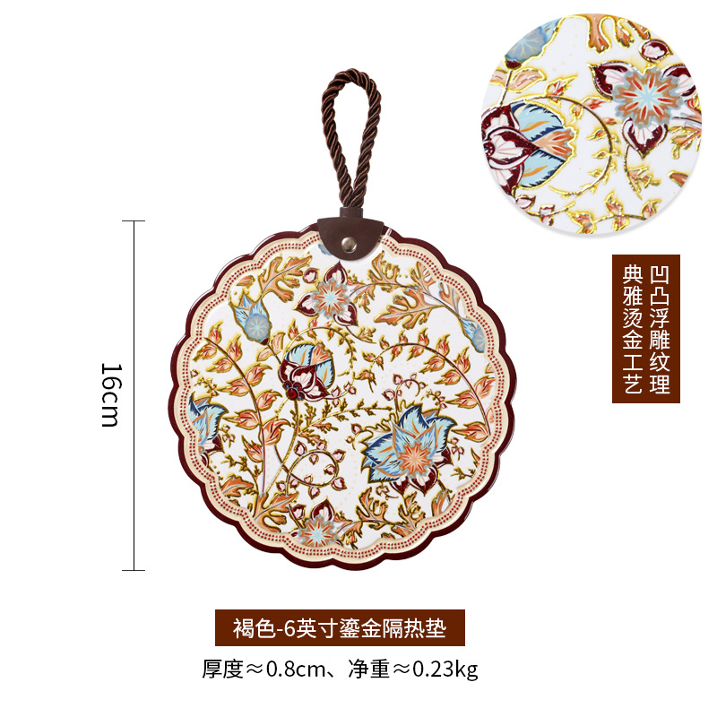 다크 브라운-6 "골드 절연 패드