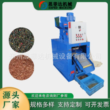 ��܇���Ԓ������Y��ȡ�~�C �U�f��|늾��~��һ�wʽ�����~�יC