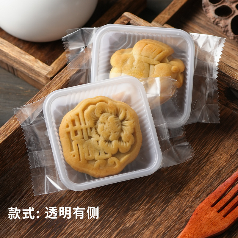 月餅包装袋機械シール機、中秋節透明雪皮月餅機械シール袋、卵黄餅機械シール袋|undefined