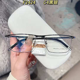 轻奢超轻商务全框纯钛男士眼镜架个性设计深圳双色ip电镀可配近视