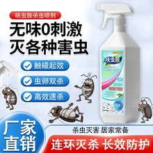 ���x�������҃�߻�x�����șΛρ��x���F�����紲�ϳ��x�ǟo����