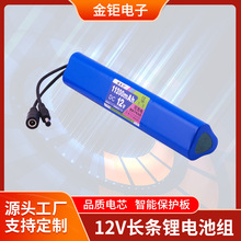 21700�A��늳�10000mAh1S2P 12v���ܟ��l�L��һ�����늳ؽM