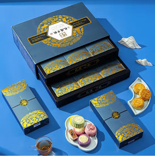 National Trend Double-Layer Drawer Packaging Box, Satchel Rice Dumplings and Mooncakes with Printed Logo, Double-Door Folio Gift Box