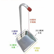 加厚铁皮畚斗老式铁簸箕家务清洁垃圾灰斗垃圾铲10元百货赶集批发