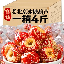 ����ɽ髱��Ǻ��J�o��ɽ髸����ϱ����Ǻ��J���w�خaС����ʳƷ