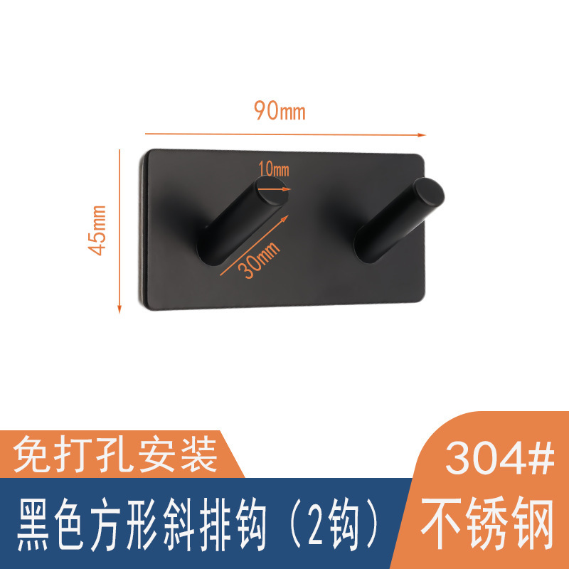 跨境304不锈钢挂钩一排 强力免打孔浴室厨房门后墙上无痕承重粘钩|undefined