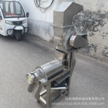 ���͹�������ե֭�C ��֭��ϼӹ���ϴݔ��ե֭���a�� ���I��֭�C