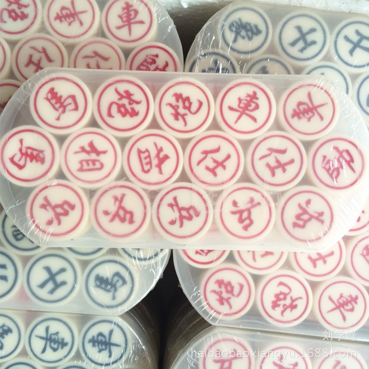 small Chinese plastic chess