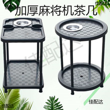 �錢����ײ�ˮ���������錢�����錢�C���Ҹײ豭��С��