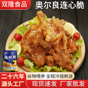 �W����ζ�u�i�ǰ��Ʒ�B�Ĵ���ը�u�������������l�ؔ��A�Ɵ���