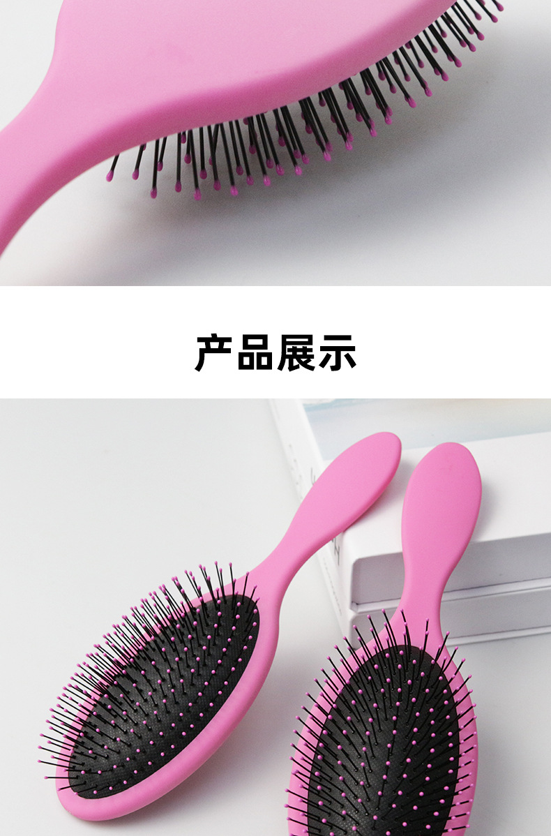 107粉详情页_07.jpg