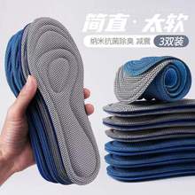 �{�׿���Ь�|һ�����l��̰�Ħ����������Ů���m�p��