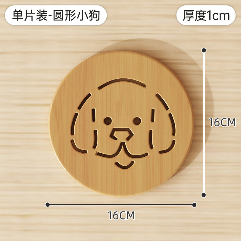 餐垫隔热垫大号创意杯垫碗垫菜盘砂锅餐盘垫加厚耐高温防烫防滑垫|undefined