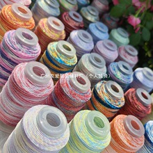 FL�r���c��6��0.4mm�ǿն�Ⱦ�ɾ�50g�ֹ�diy�����K���K�ؼy���