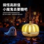 木纹家用大雾加湿香薰机