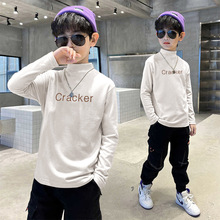 男童德绒保暖内搭秋冬装2024新款中大童儿童百搭洋气休闲打底衫潮