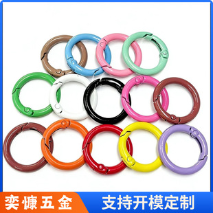23mm25mm��ɫ�����\�Ͻ�����ȦDIY耳׿�����Ʒ����O�Ϳ�